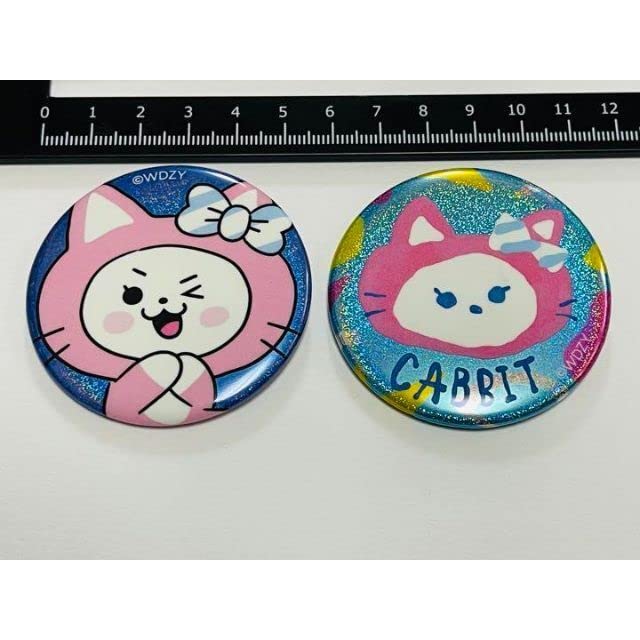 10体まとめ WDZY ユナ CABBIT ぬいぐるみ マスコット BC Amazon.co.jp: WDZY ユナ CABBIT ぬいぐるみセット ITZY LINE : おもちゃ